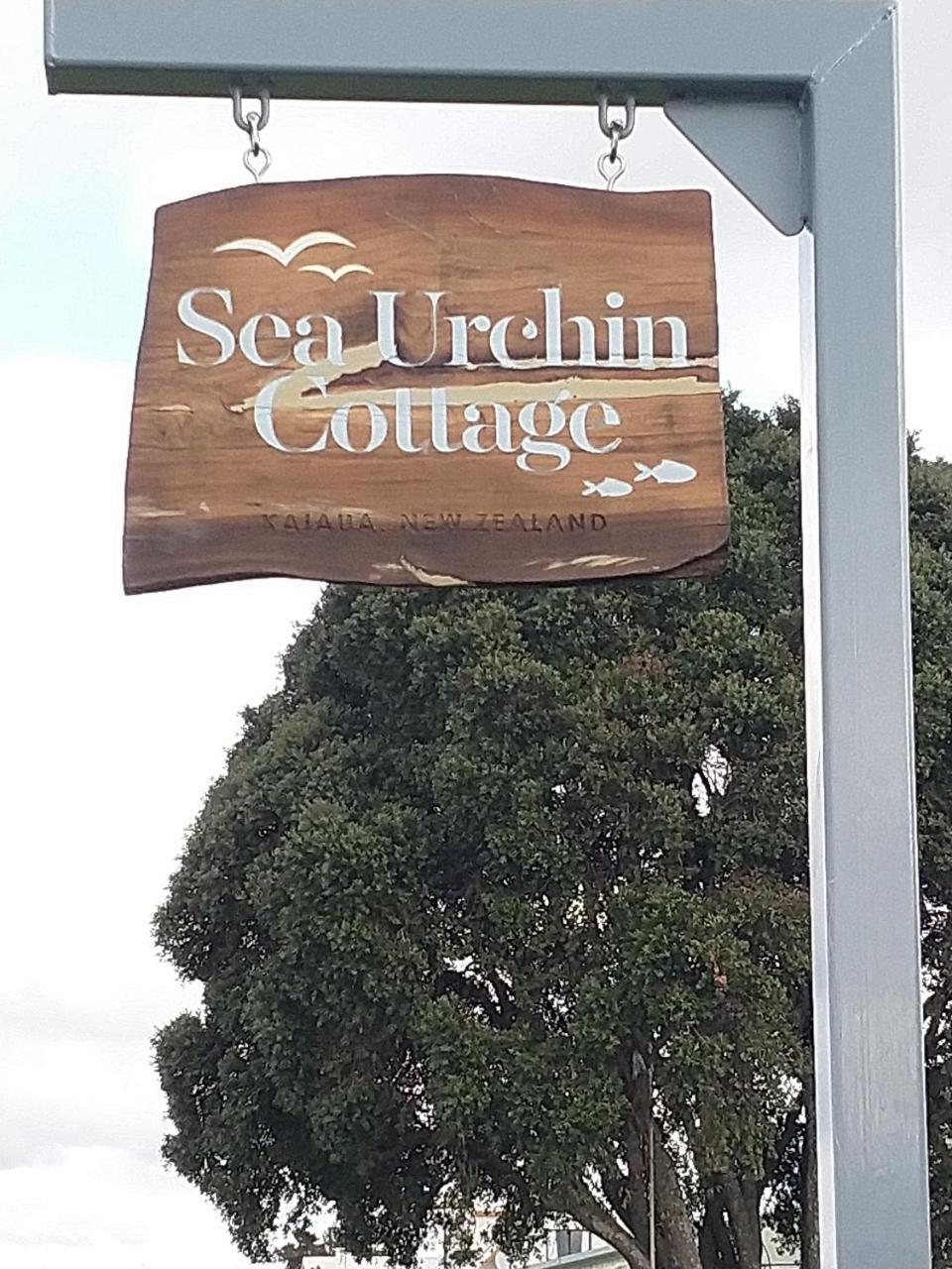 Sea Urchin Cottage Миранда Экстерьер фото